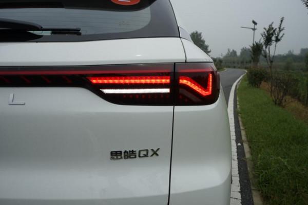 試駕丨思皓QX,十萬就能買到的“大眾”SUV,還有智聆的陪伴 試駕丨思皓QX,十萬就能買到的“大眾”SUV,還有智聆的陪伴