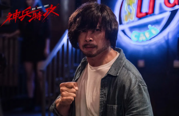 身材走樣,演技稀爛,冷飯硬炒,老牌港星的情懷飯還能吃多久? 身材走樣,演技稀爛,冷飯硬炒,老牌港星的情懷飯還能吃多久?