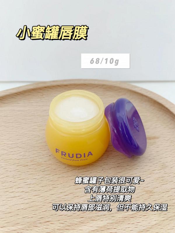 唇膜分享｜我的多年護唇分享