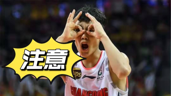 日媒透露：CBA有4名球員實力不錯，予以關注，廣東隊00後新星上榜