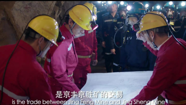 《突圍》今晚首播，演員陣容雄厚，憑3大優勢，欲再掀收視狂潮