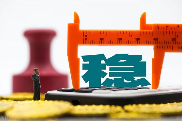 地方政府專項債，新增1.46萬億限額，迎來發行小高峰？