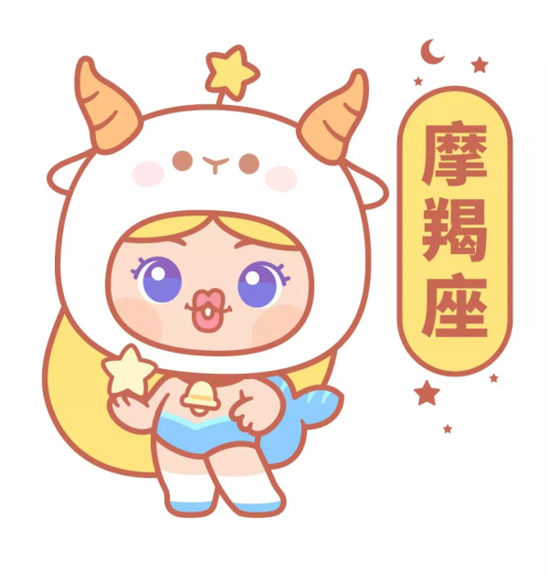 周運丨小巫12星座周運 (10/29~11/4) 周運丨小巫12星座周運 (10/29~11/4)