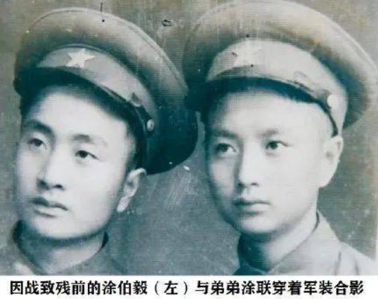 塗伯毅：活著的“邱少雲”，毀容後周總理親自接見，稱他是藝術家