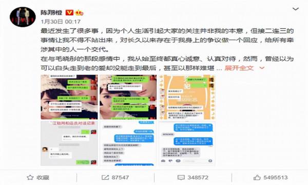 曾經無比甜蜜,如今反目成仇?這6對昔日明星情侶,永遠不會和好 曾經無比甜蜜,如今反目成仇?這6對昔日明星情侶,永遠不會和好