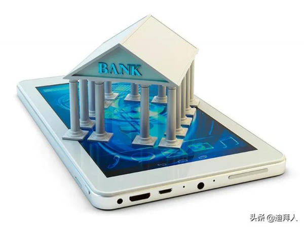 2024年，阿聯酋50&percnt;以上消費者希望完全放棄現金交易