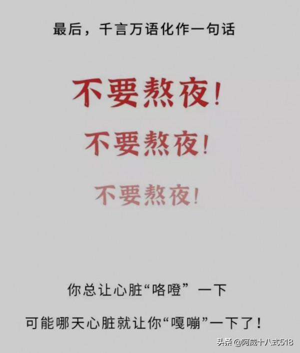 年輕人,為了你的另一半,請入手你的第一款智慧穿戴裝置 年輕人,為了你的另一半,請入手你的第一款智慧穿戴裝置