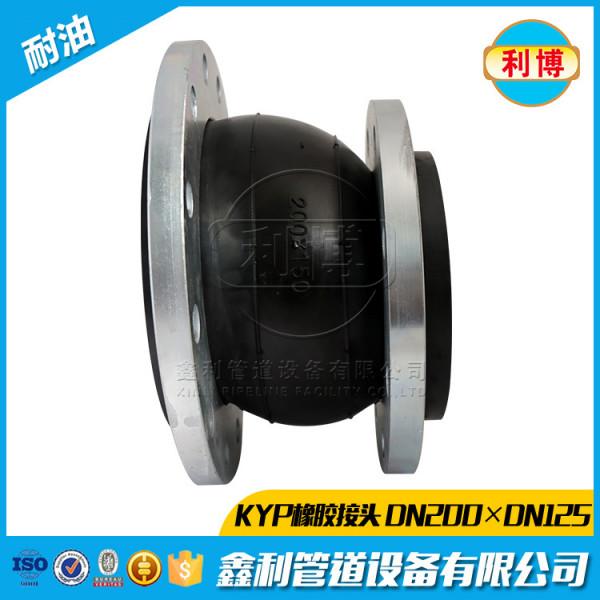 怎樣選購高質量的橡膠軟接頭？