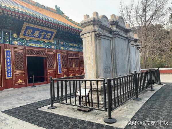 千年古廟香山寺對外開放有段時間了,很多市民都不知道,你去過嗎 千年古廟香山寺對外開放有段時間了,很多市民都不知道,你去過嗎