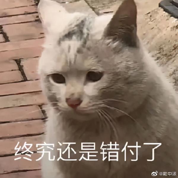 這些你從小聽到大的“妙招”，到底靠不靠譜？