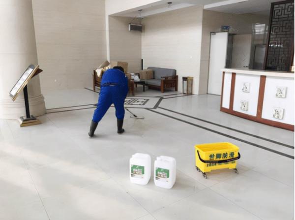 什麼是防滑瓷磚？防滑瓷磚原理