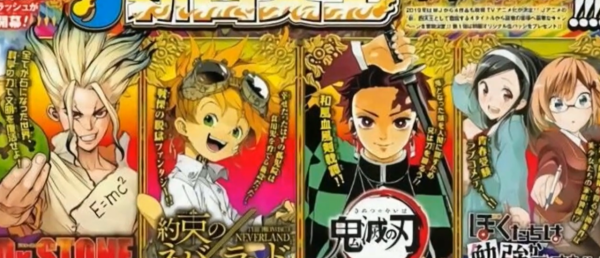 有的作者棄坑,有的作者被捕,三部因作者入獄,而被迫腰斬的漫畫 有的作者棄坑,有的作者被捕,三部因作者入獄,而被迫腰斬的漫畫