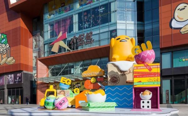 14箇中秋節來北京旅遊值得一去的好地方！帶你領略首都秋日風光