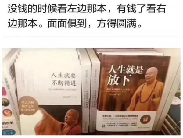 超3000只個股下跌，假外資跑路引發血案？