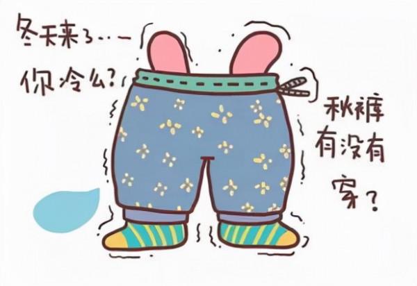 間質性肺炎患者日常生活中應該注意什麼? 間質性肺炎患者日常生活中應該注意什麼?