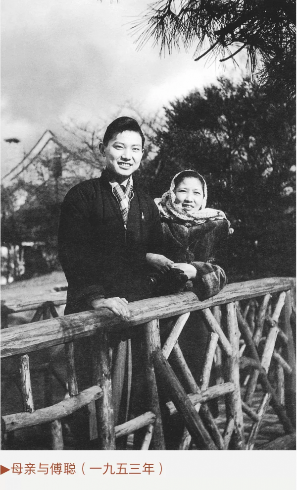 《傅雷家書》| 百封家書，道破教育的真相