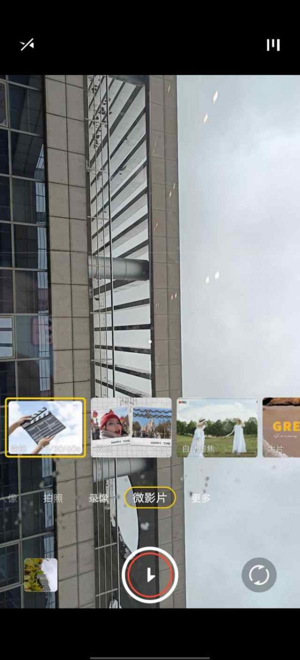 vivo S12 Pro評測：效能出眾，輕薄機身下的影像先鋒