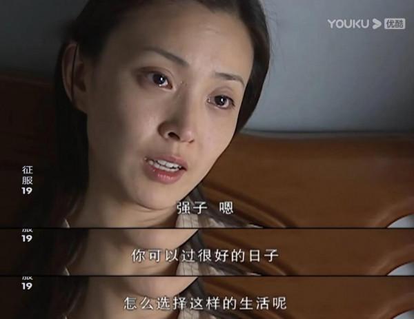 一個演員一個代表作，孫紅雷一定是《征服》，也只能是《征服》