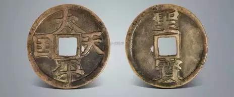 錢幣收藏“量少為王”！越珍稀價值越高