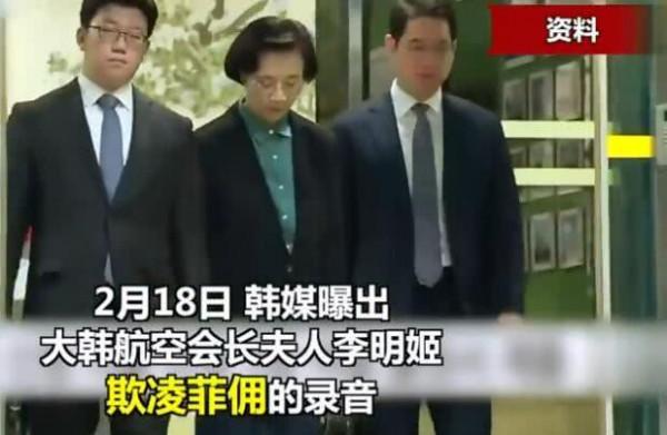 “惡人千金”趙顯娥：曾大鬧飛機遭判刑，後非法用工被請去喝茶