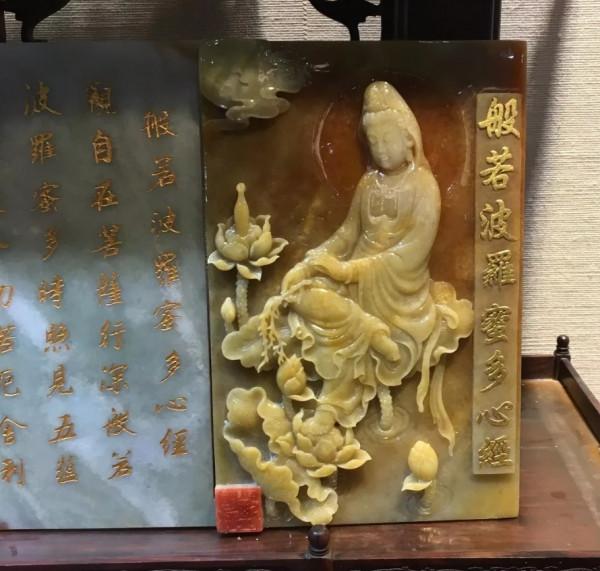 廣東華表獎（2017）