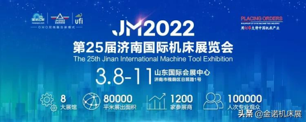 索尼入局智慧汽車領域 新能源汽車帶來700億元機床需求