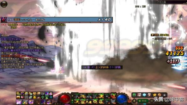 DNF今天深淵你閃光了嗎12-30