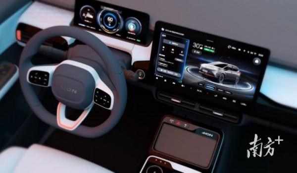 廣汽集團黨委書記、董事長曾慶洪：未來將進入智慧網聯、自動駕駛、共享的汽車社會