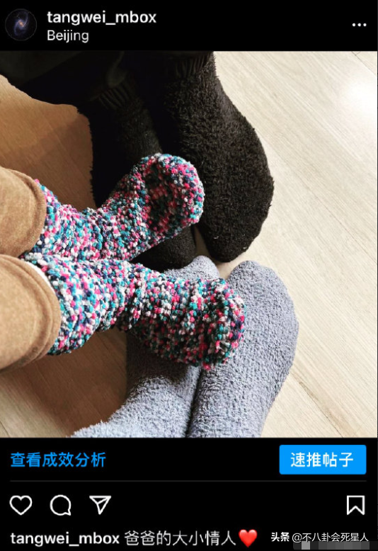 娛樂圈情人節群像：離婚、傳緋聞、分手、秀恩愛，各有各的精彩