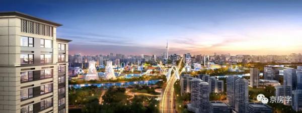 北京新房大戶型、高總價成潮流 剛需上車有多難