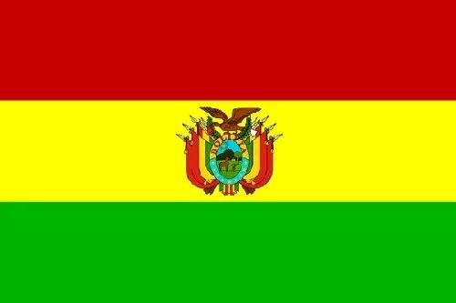 外國紙幣收藏--玻利維亞諾及國家簡介 外國紙幣收藏--玻利維亞諾及國家簡介