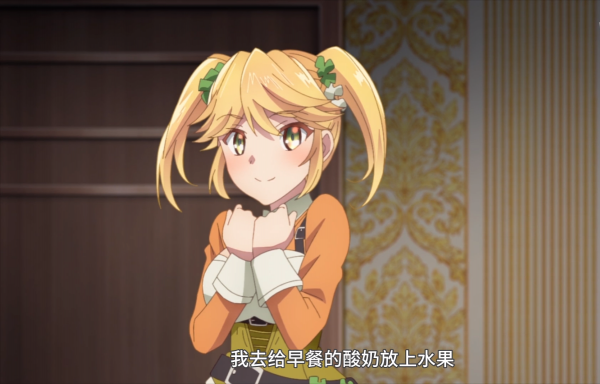 轉生貴族:世界最強轉生成肥宅,下床都費勁 轉生貴族:世界最強轉生成肥宅,下床都費勁