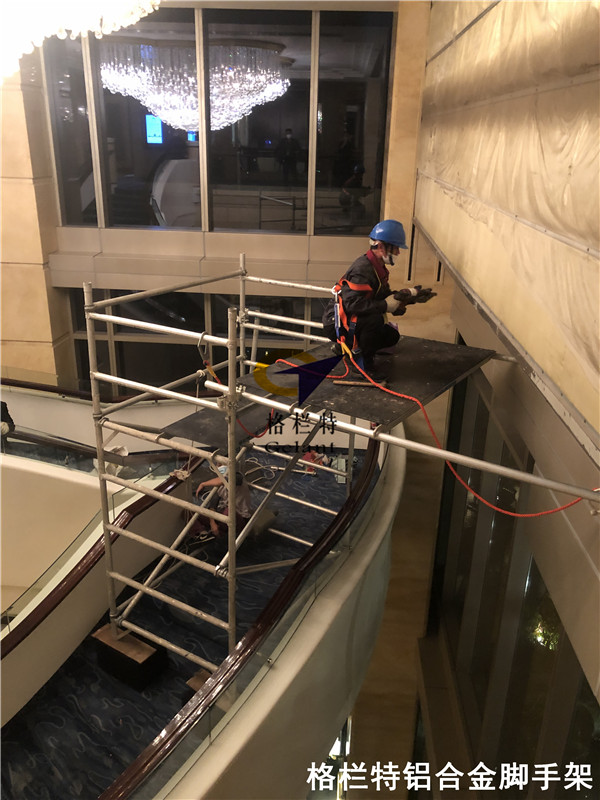 鋁合金腳手架組裝指南