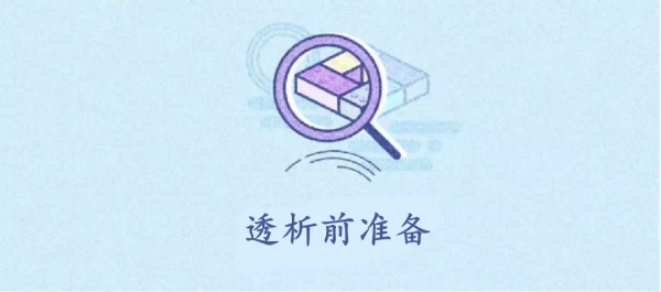 肌酐高到多少要透析？30條透析前常識，早知道早受益