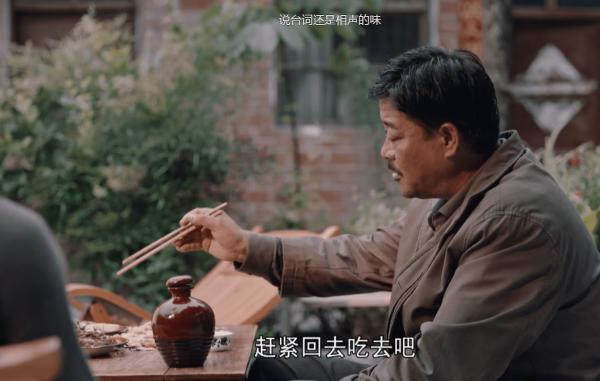 曹雲金翻紅，電視劇裡說相聲成搞笑擔當，出色演技助其逆襲