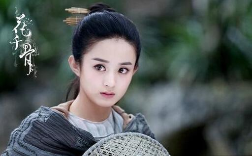 《花千骨2》開拍?打著續集的名號推新劇,楊超越擔任女主 《花千骨2》開拍?打著續集的名號推新劇,楊超越擔任女主