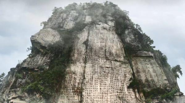 《石頭記》是墓誌銘嗎? 《石頭記》是墓誌銘嗎?