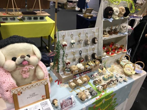 日本羊毛氈手工達人雜貨店--軟萌萌