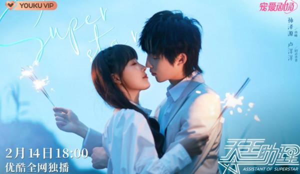 10部值得熬夜追的電視劇，每一部都是經典，你最喜歡哪部？