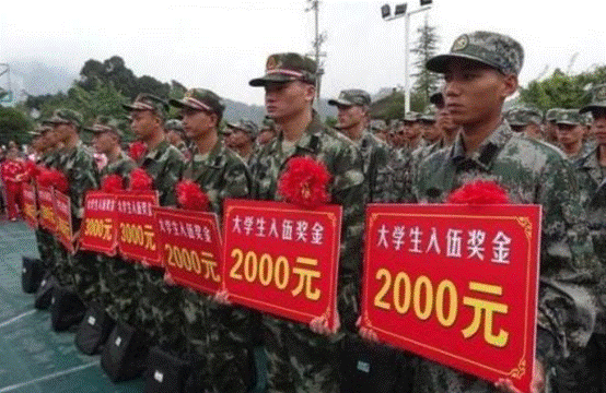 2022年參軍要求有變化，五種人不可報名，大學生要提前瞭解