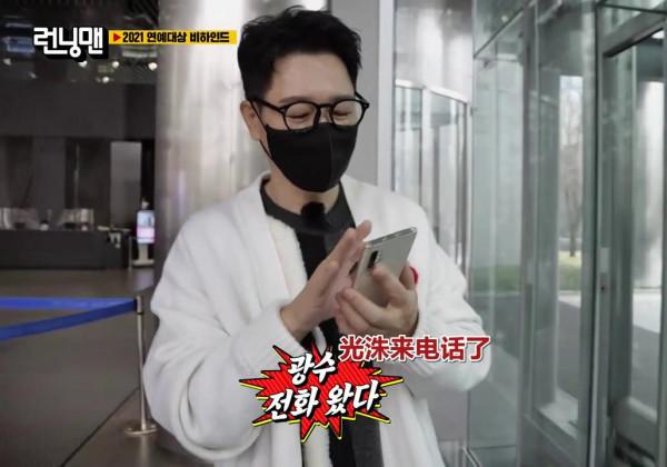 池石鎮沒獲演藝大賞，《runningman》為他做了特輯，真的很暖心