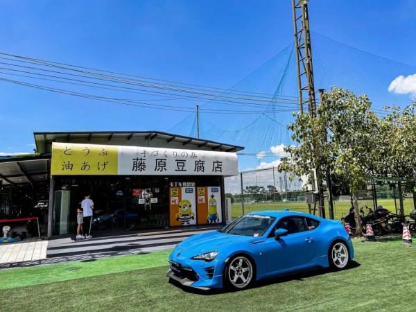 以為改裝後的豐田86能泡妞，改完後換來的卻是1087和一群&OpenCurlyDoubleQuote;基友&rdquo;