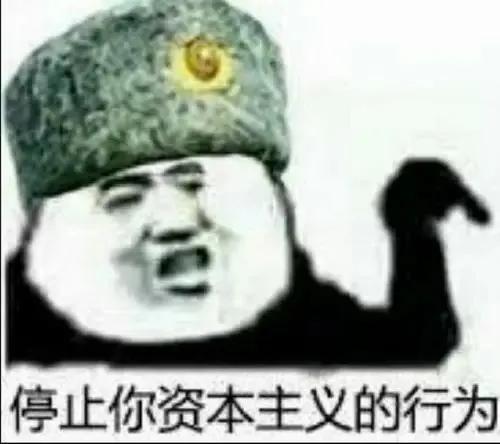 買電腦只挑京東？其他網購平臺分析與推薦