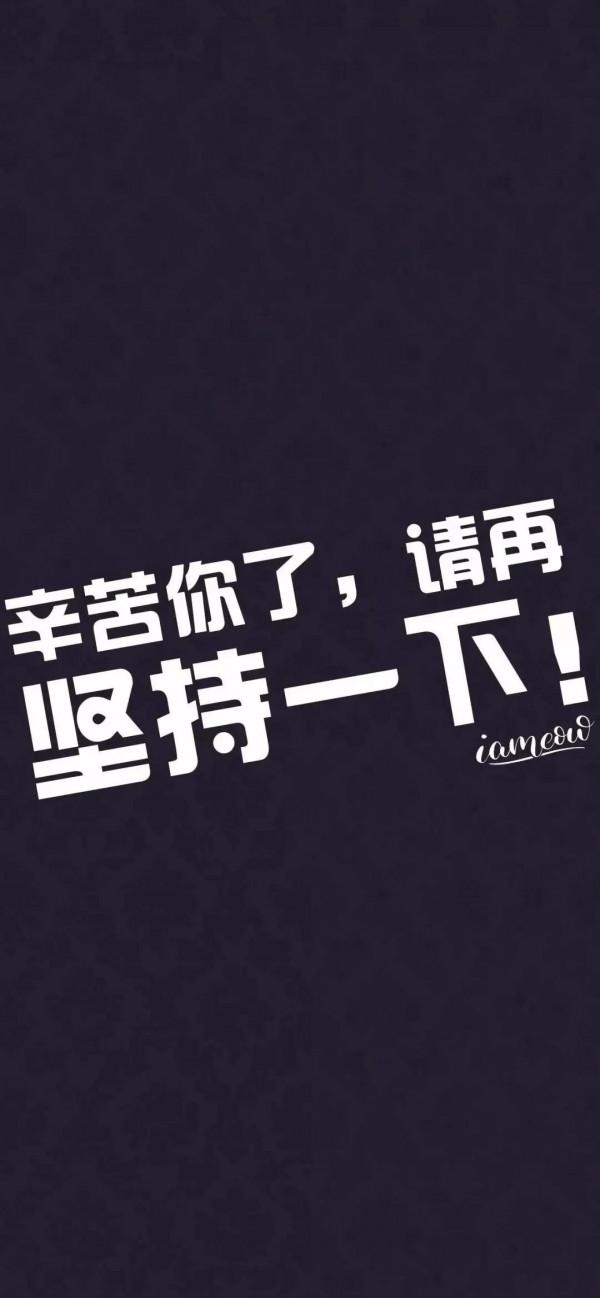 萬物講因果，一切終有報