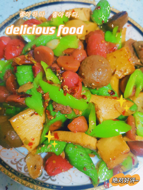 #清香麻爽秒入魂#辣炒火鍋丸子 #清香麻爽秒入魂#辣炒火鍋丸子