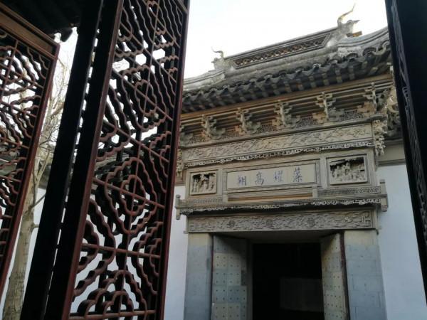 探尋蘇州園林之美