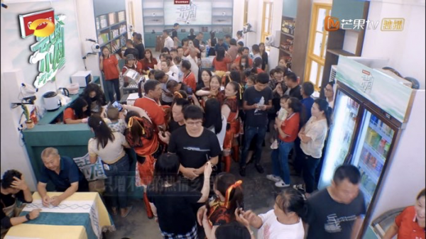 三網收視第一!從明星到市井,湖南衛視這次終於把綜藝玩明白了 三網收視第一!從明星到市井,湖南衛視這次終於把綜藝玩明白了