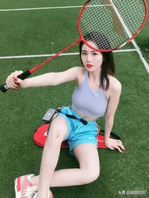 假期裡有沒有堅持運動的？