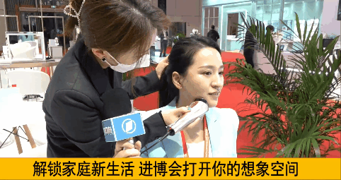 今日進博丨沸水1秒變涼白開？這些居家好物讓你腦洞大開