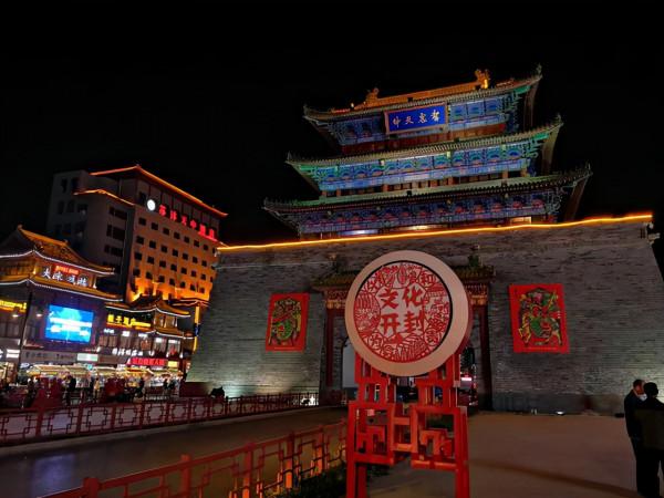 中國6座名字互相顛倒的城市,讓人有些傻傻分不清,你去過幾處? 中國6座名字互相顛倒的城市,讓人有些傻傻分不清,你去過幾處?